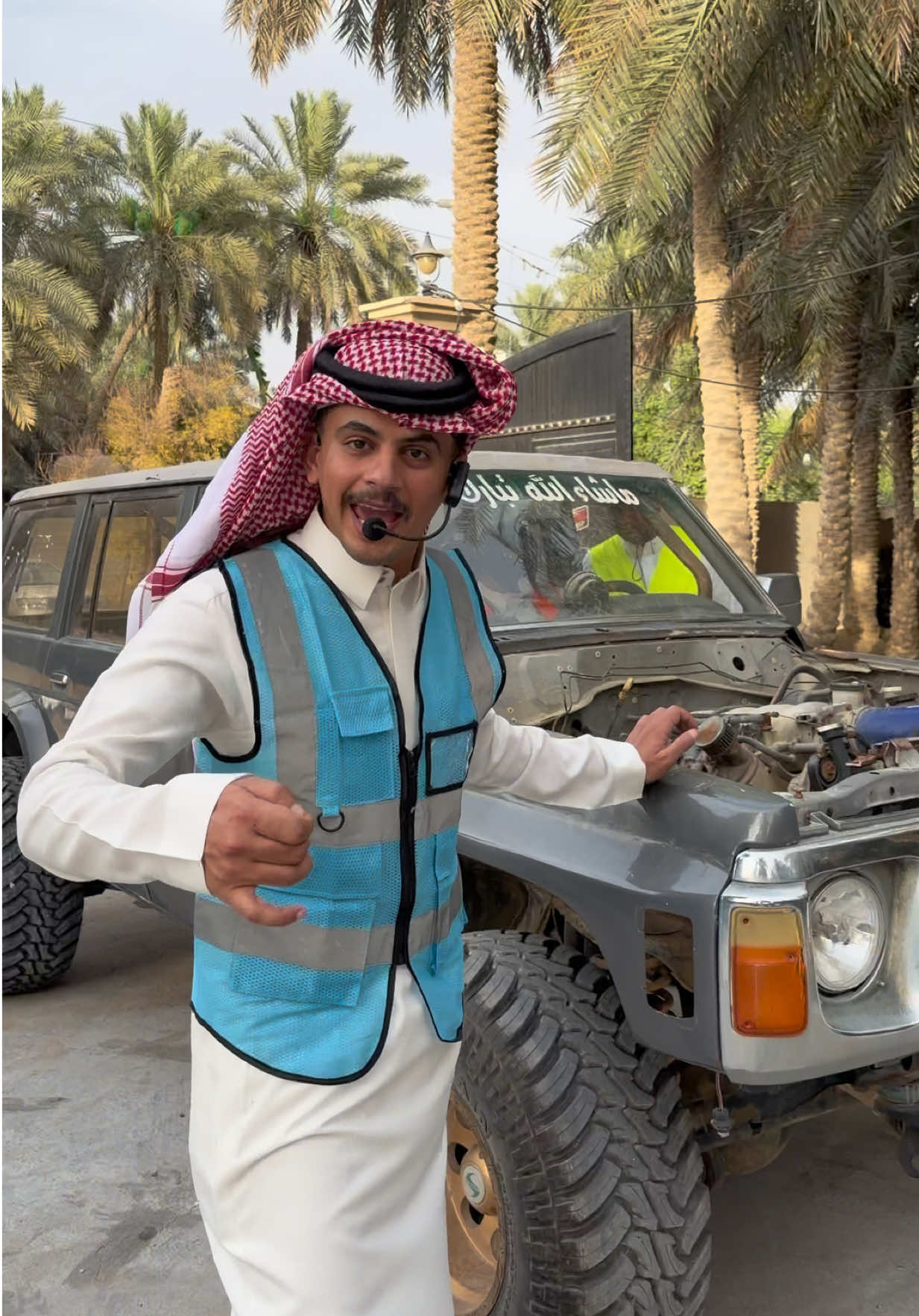 @دستور