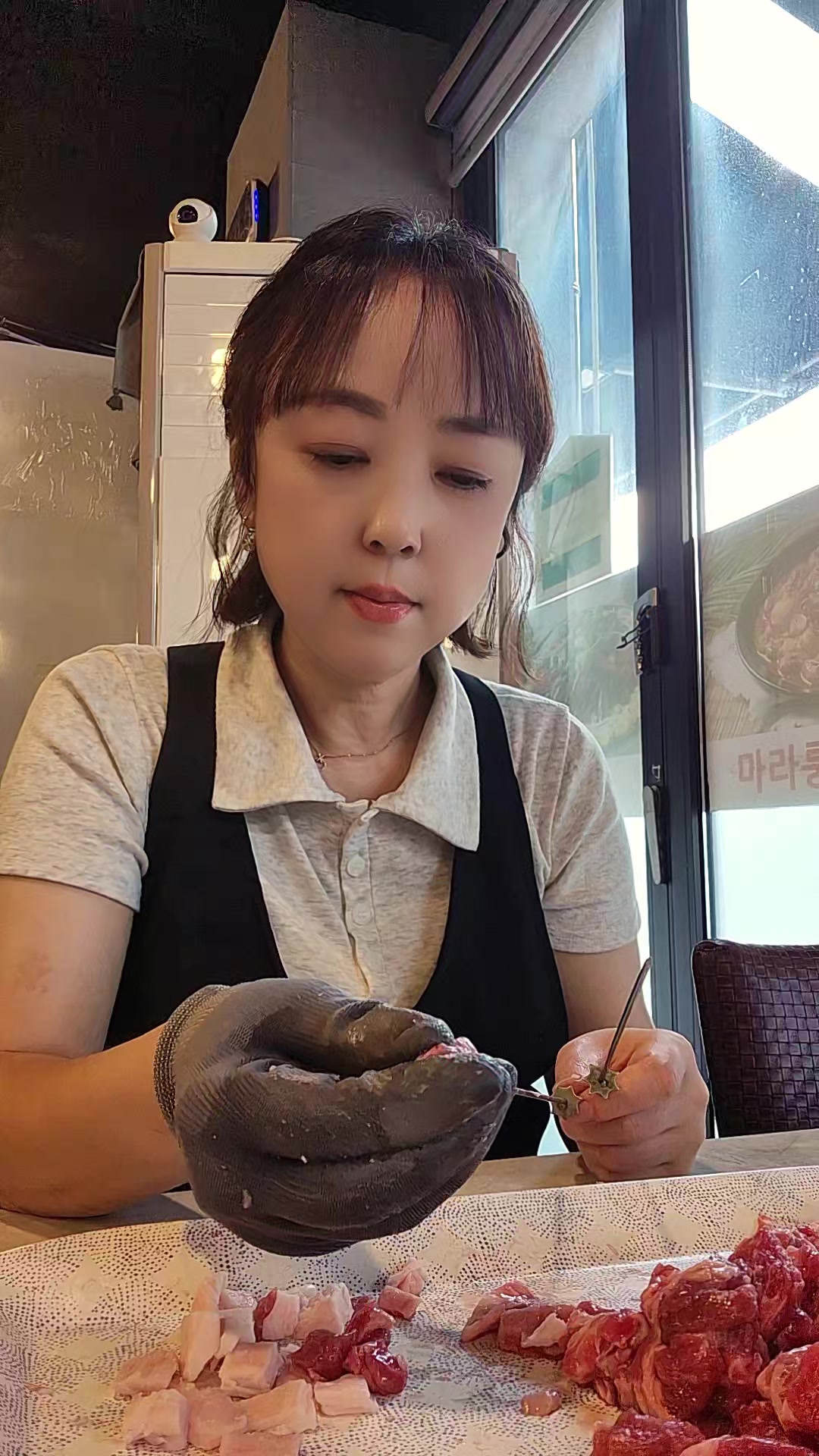 @마성양꼬치&홍경훠궈
