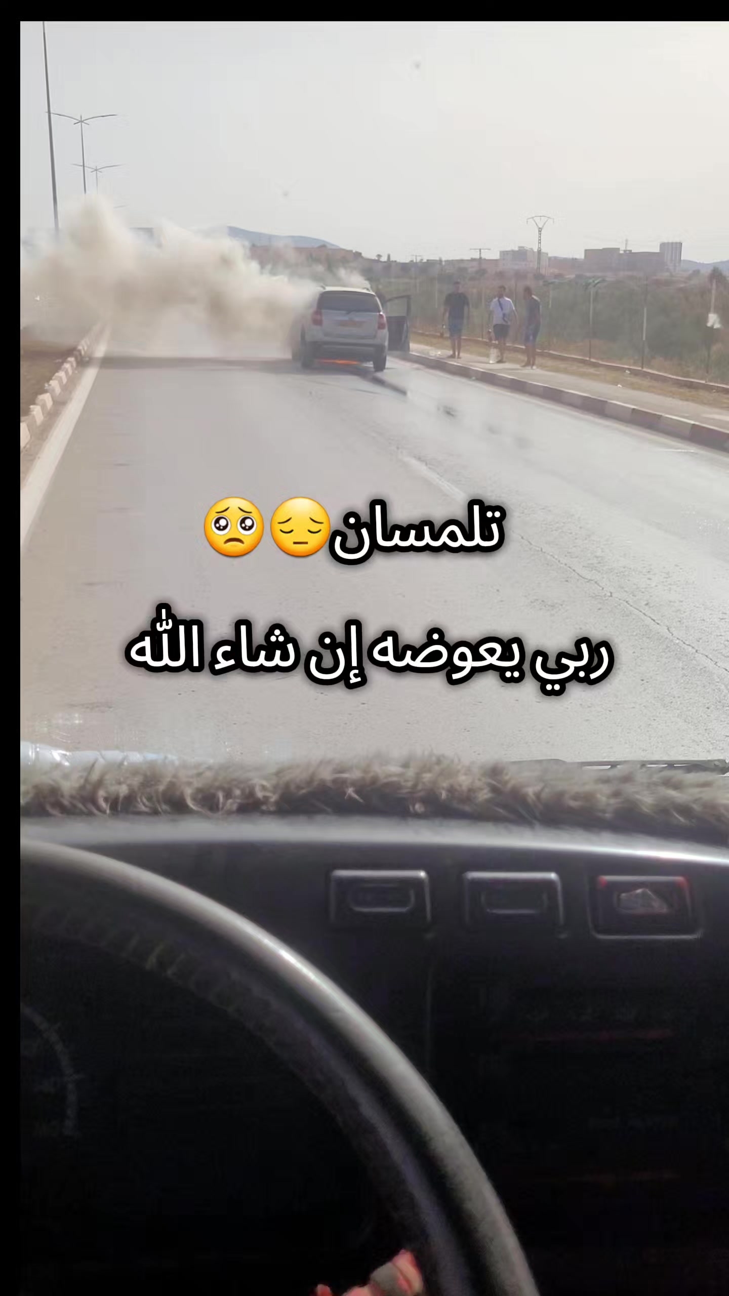 @🔱_NaDjiB👑نَجِيبْ_🔱