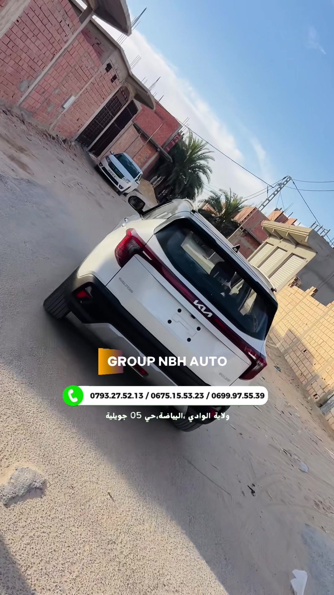 @GROUP NBH AUTO