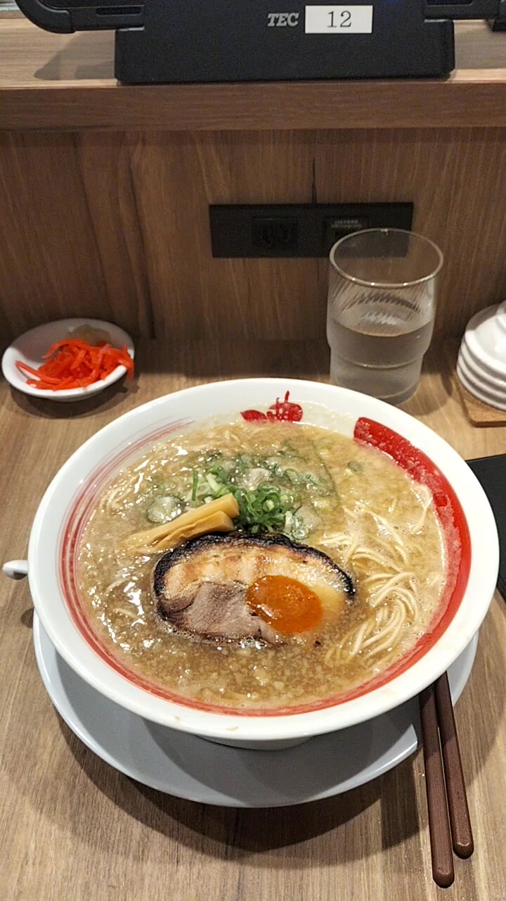 @ただくんdeath2