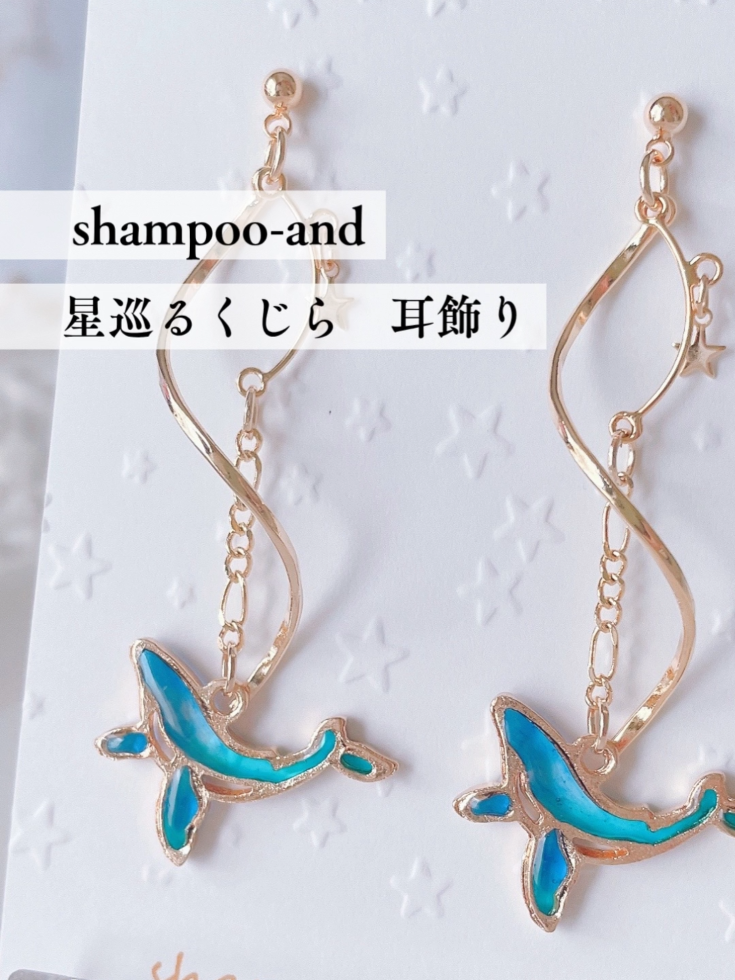 @宙フェス