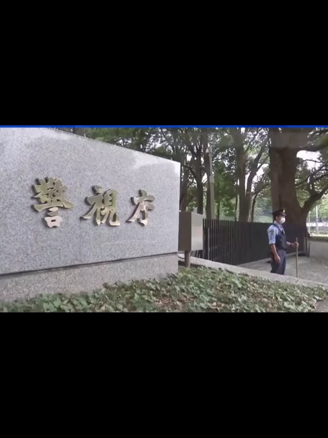 @LoveStoryOfJapan
