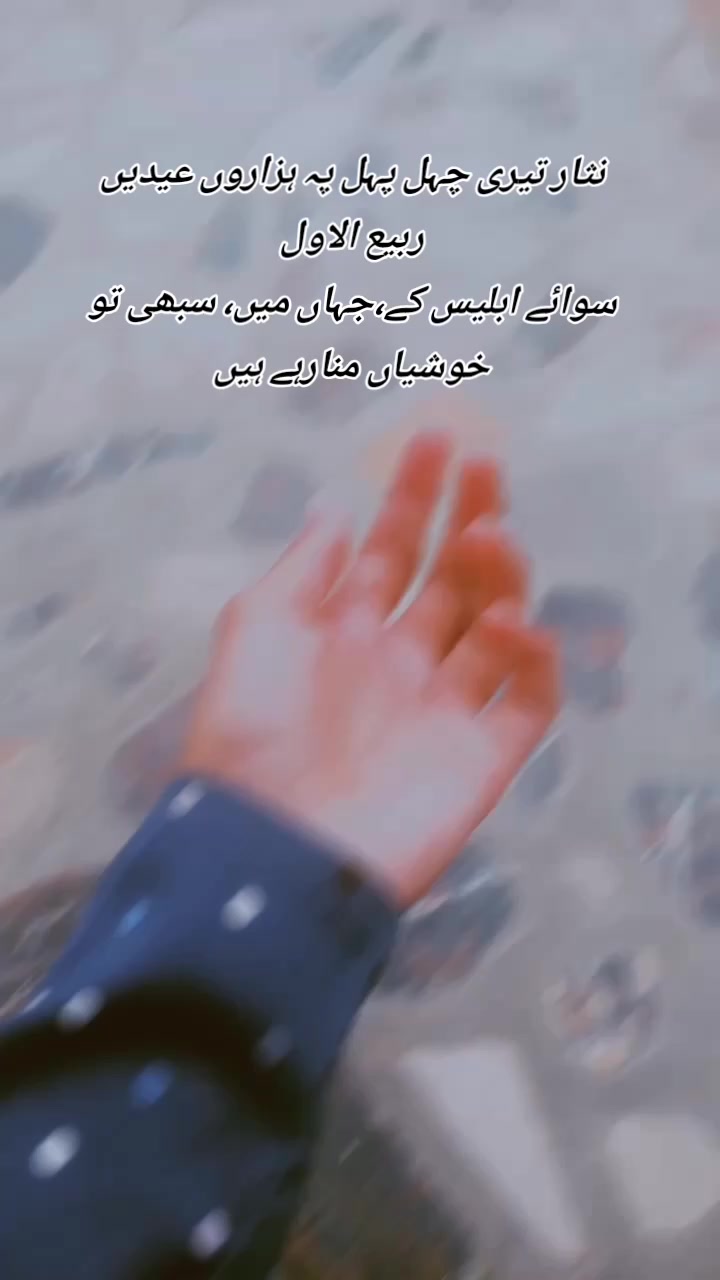 @م❤️🩹