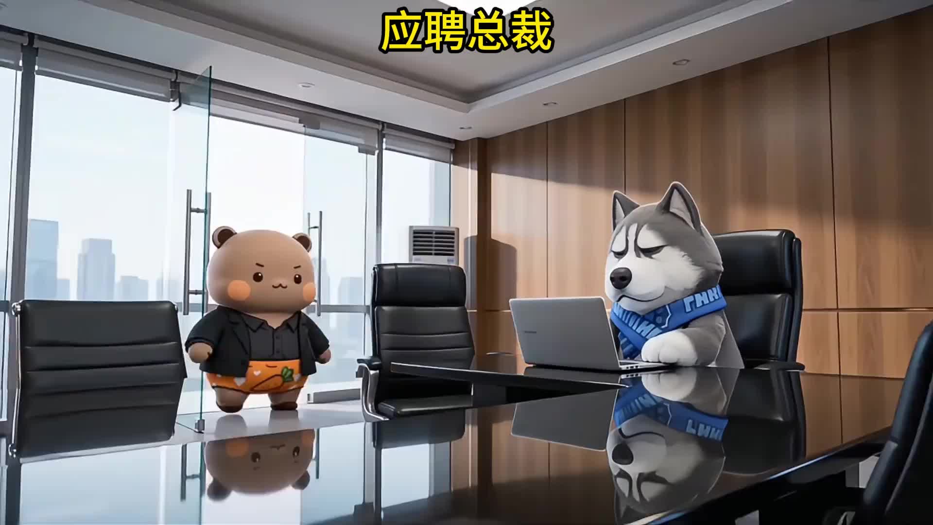 @Tony(自在)
