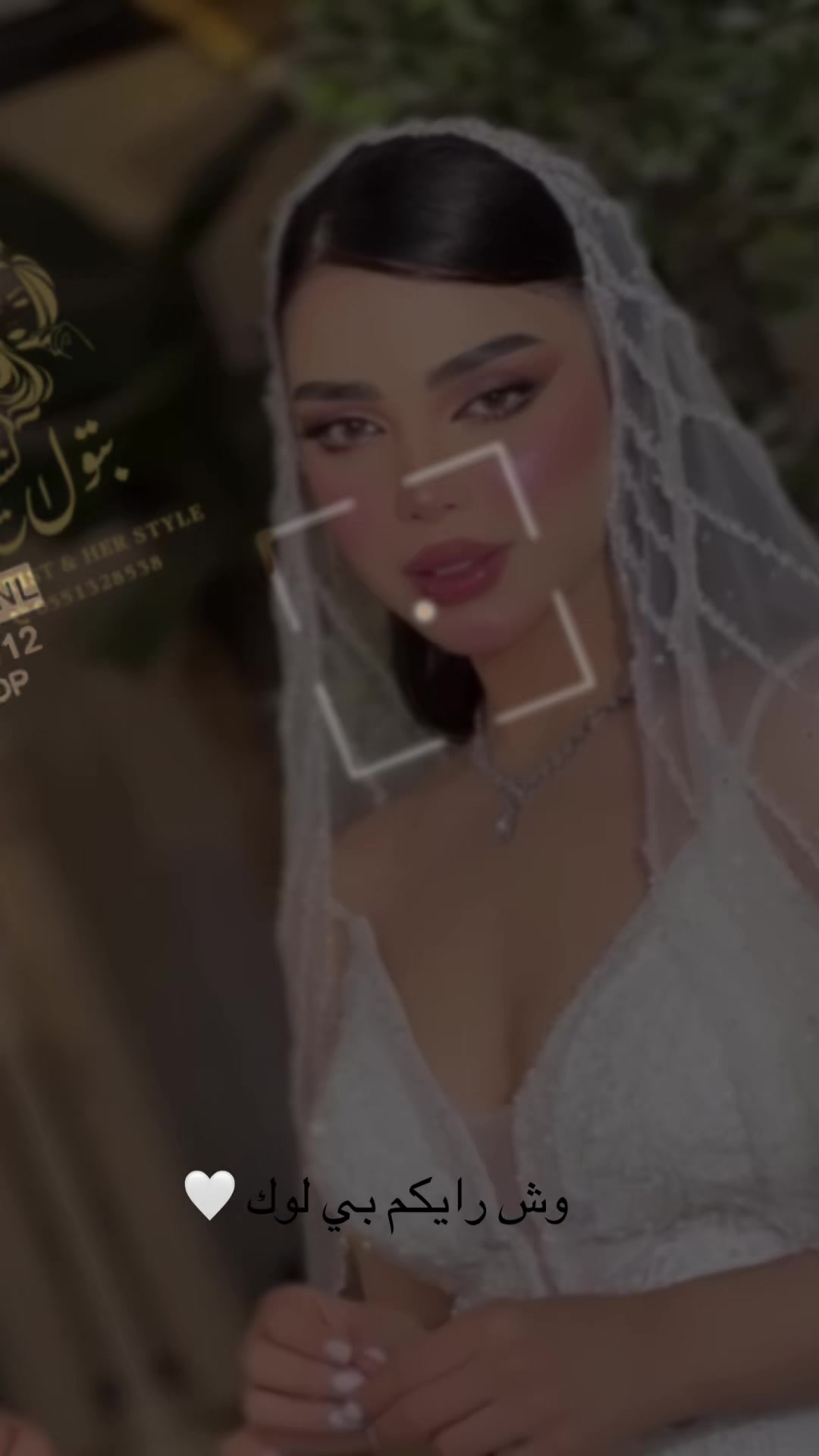 @ارتست وهيرستايل حفر الباطن
