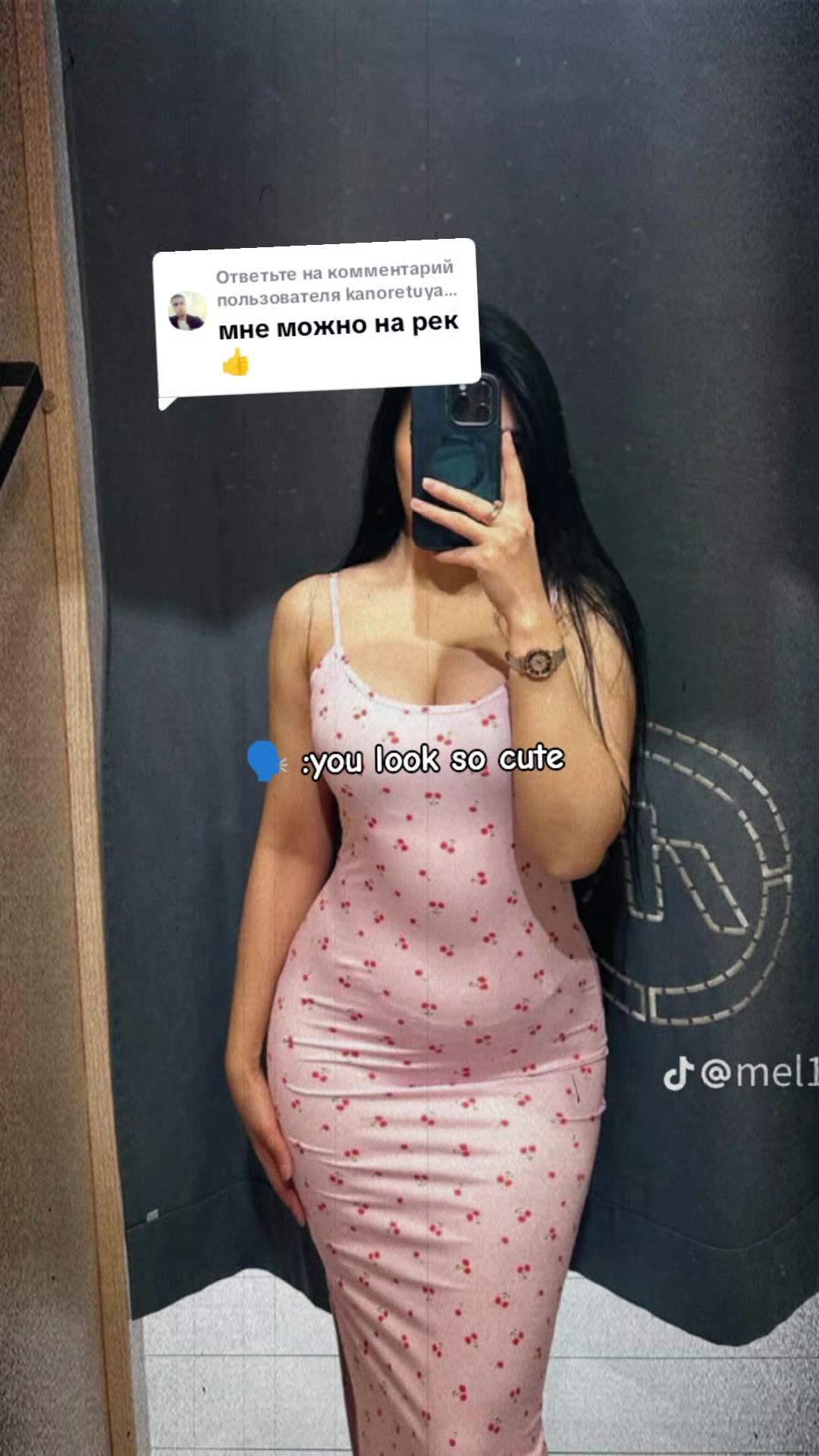 @💥্᭄̤͙̤̤͙ℳฉⲆนឣฉ❉্᭄̤͙̤̤͙̤̤͙͜͡💥