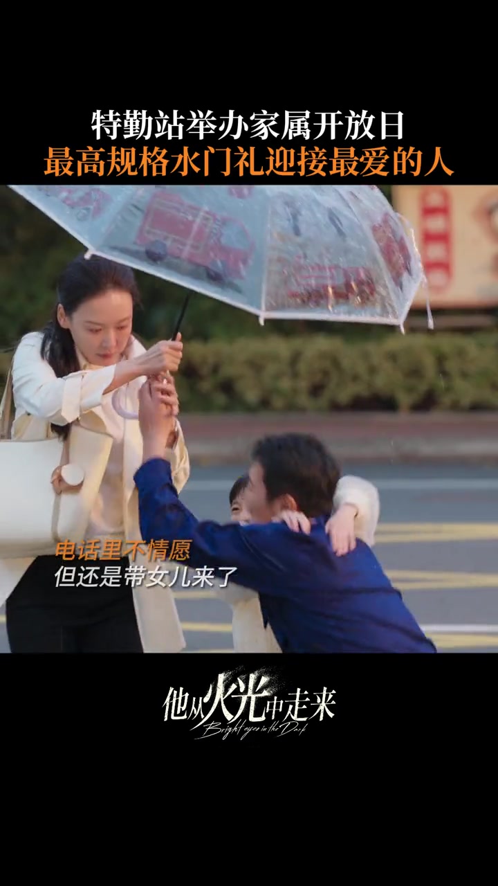 @心動追劇社