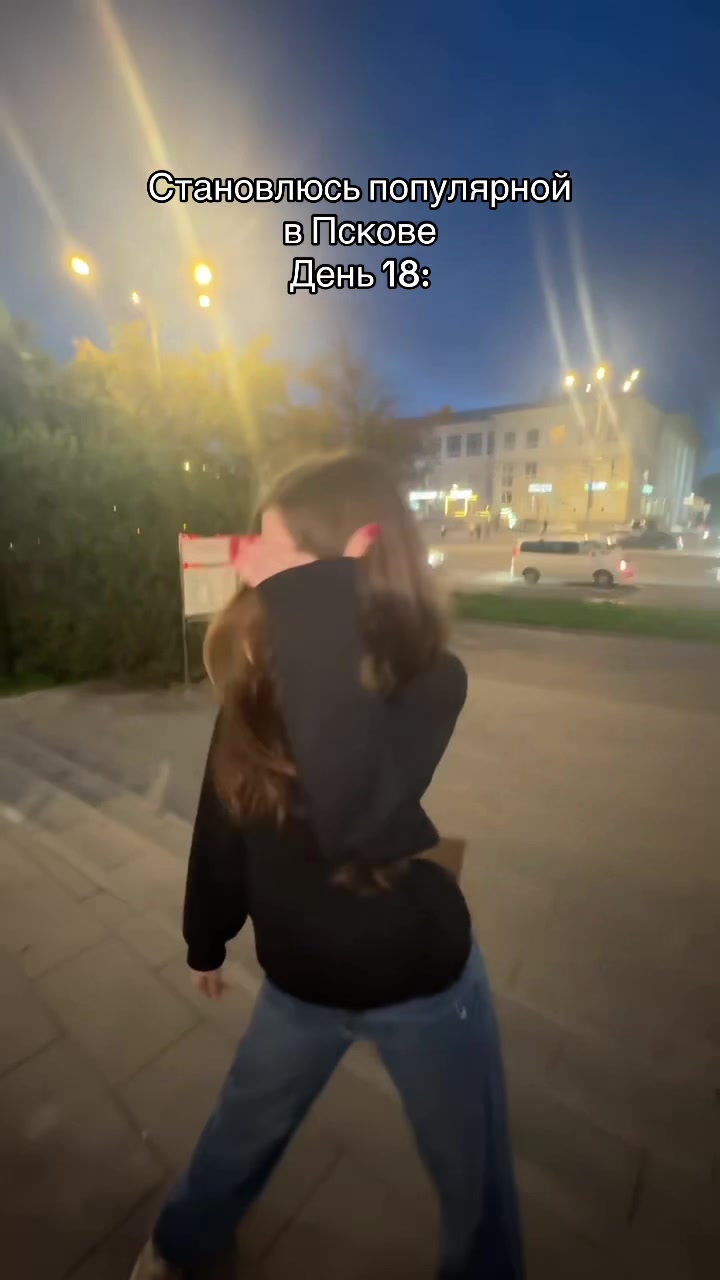 @tgk: настюша вушу