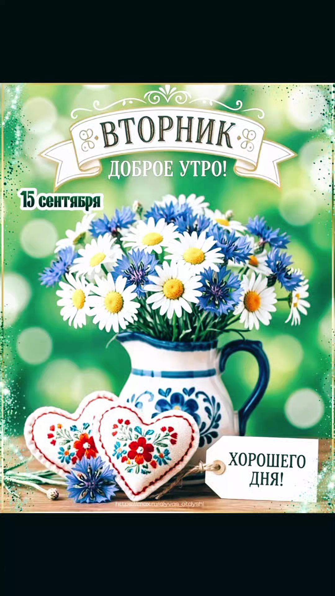 @Деревенская бабушка