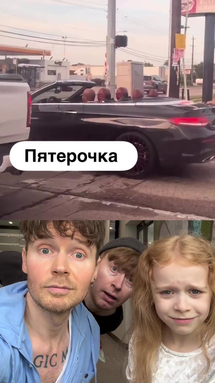 @Safronov Brothers