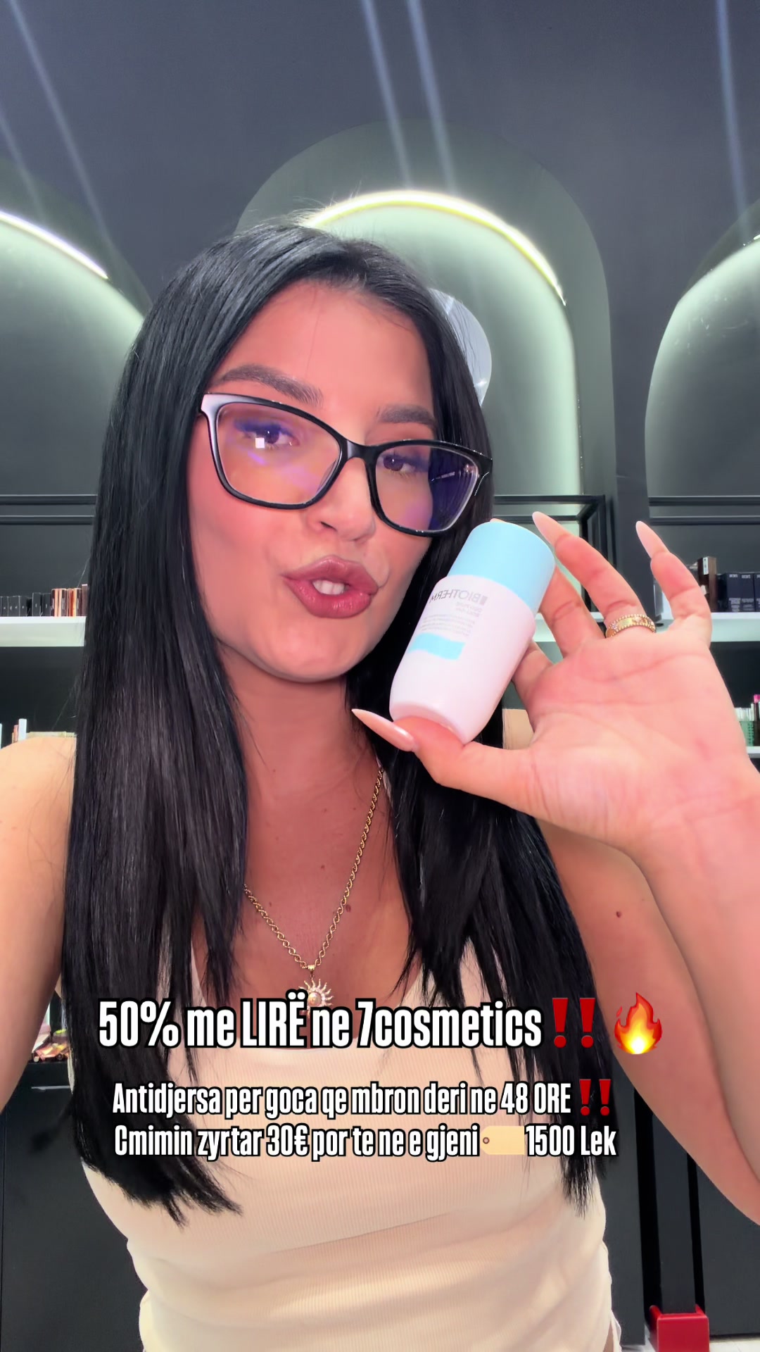 @7cosmetics