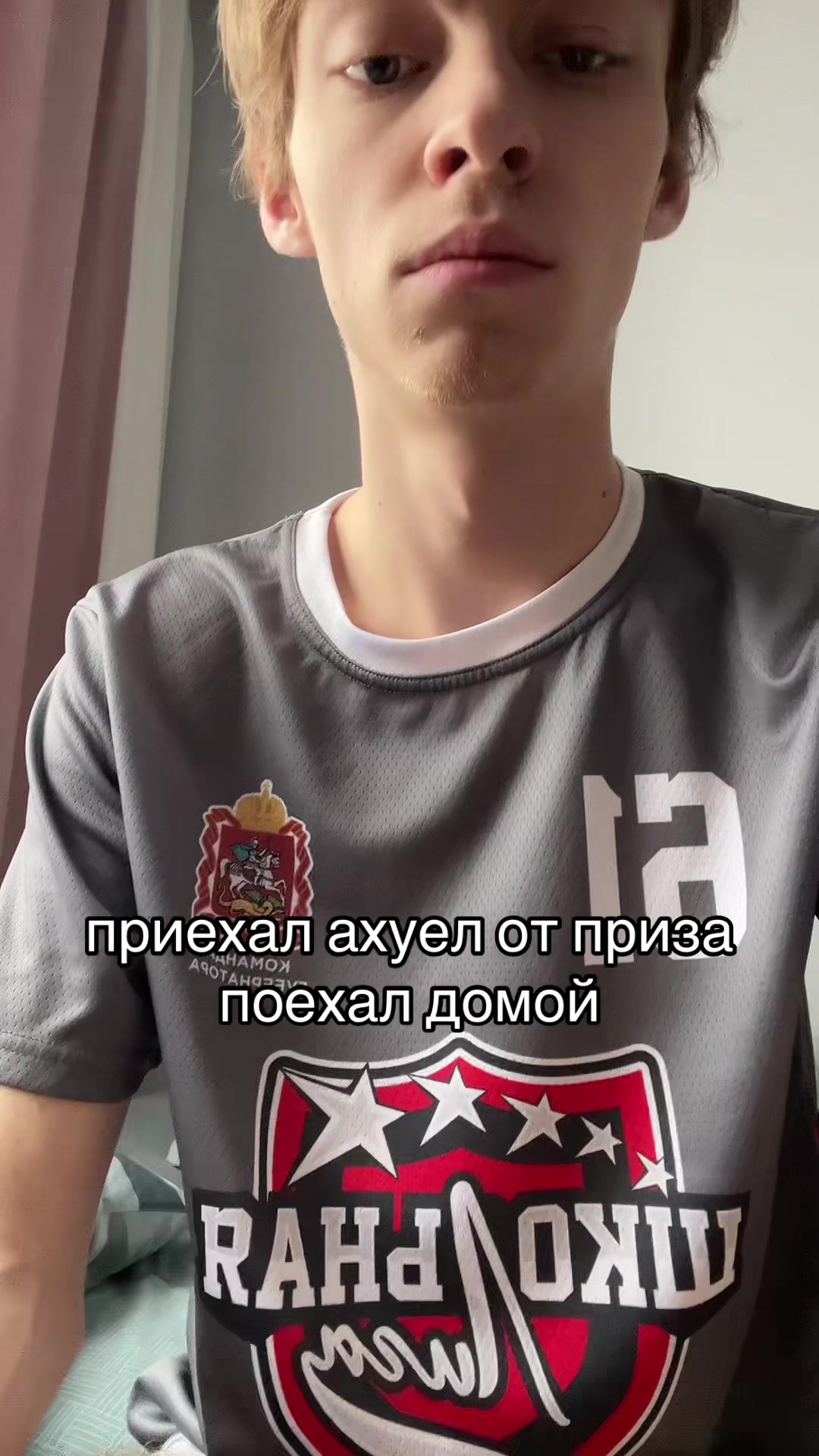 @krutoiperec999