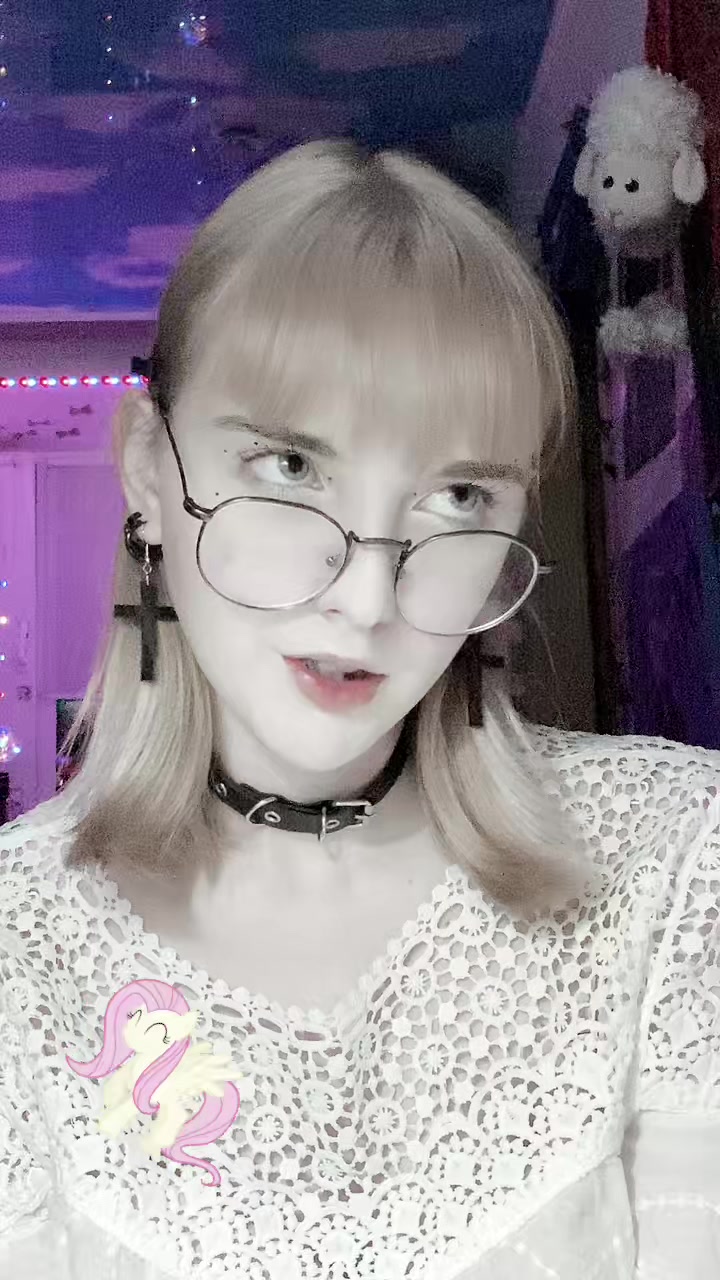 @Януан
