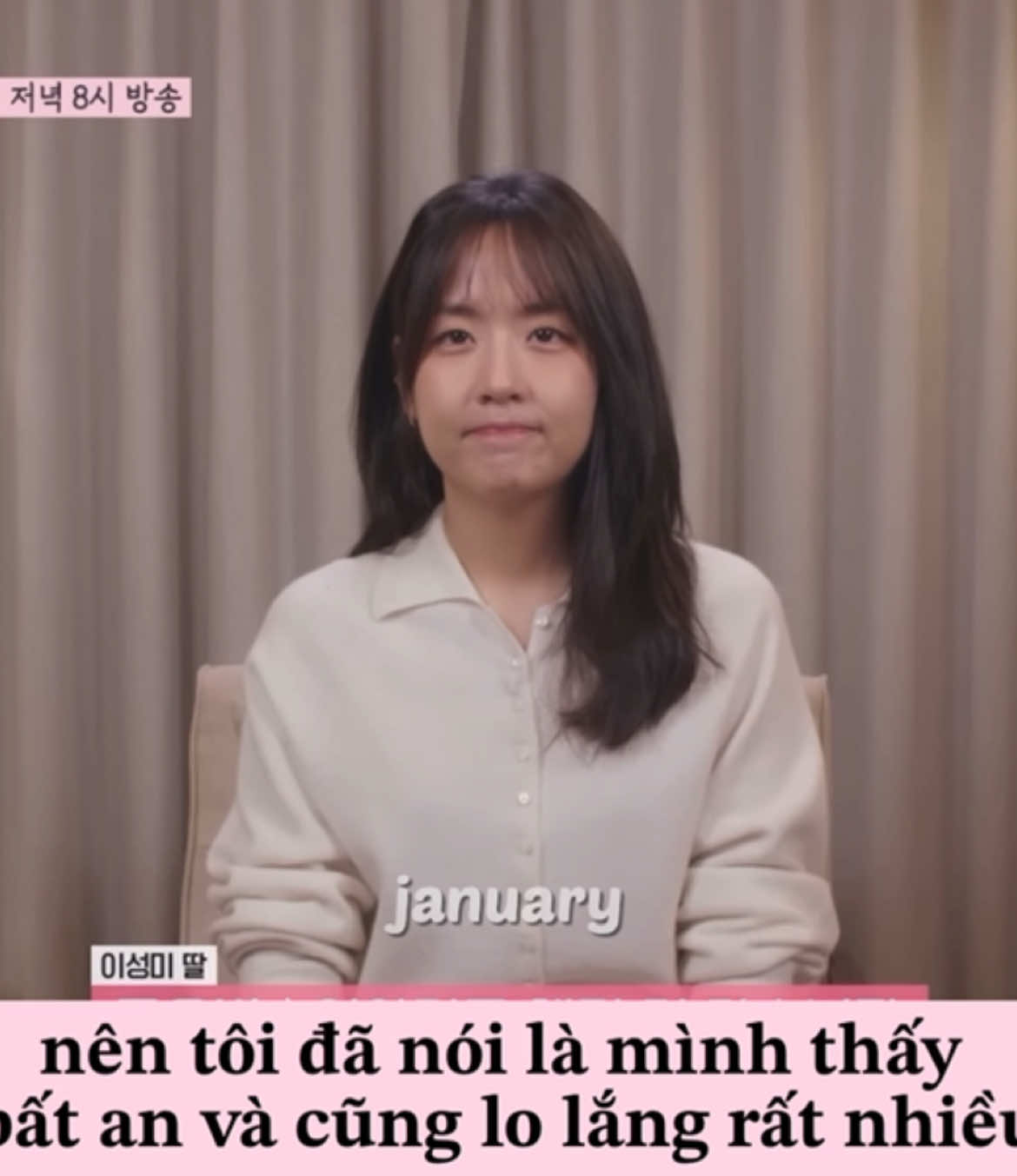 @january