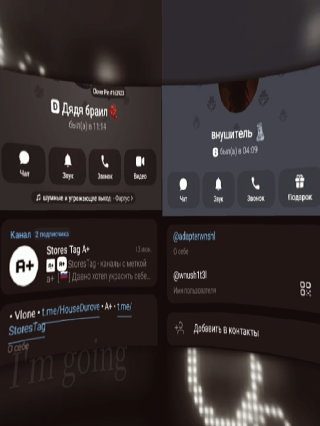 @Браилка - Tgk @VkDarkweb