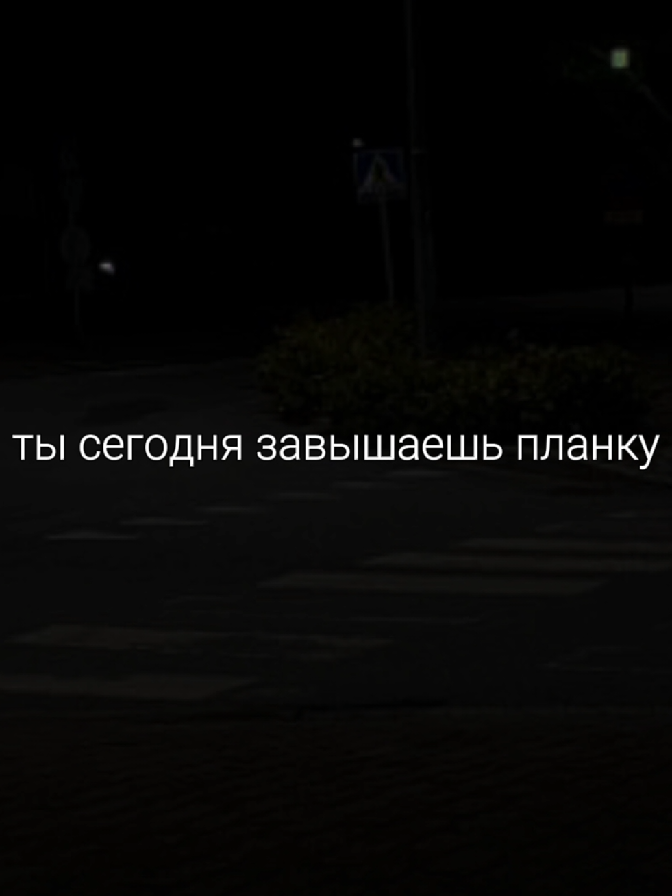 @звуки для липсингов