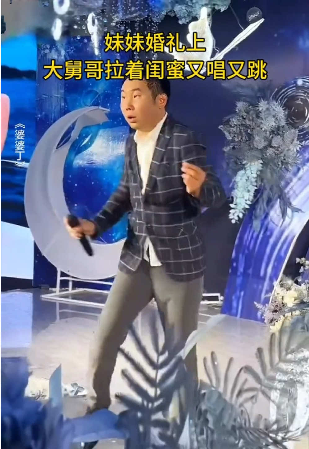 @꧁💫似曾相識💫꧂