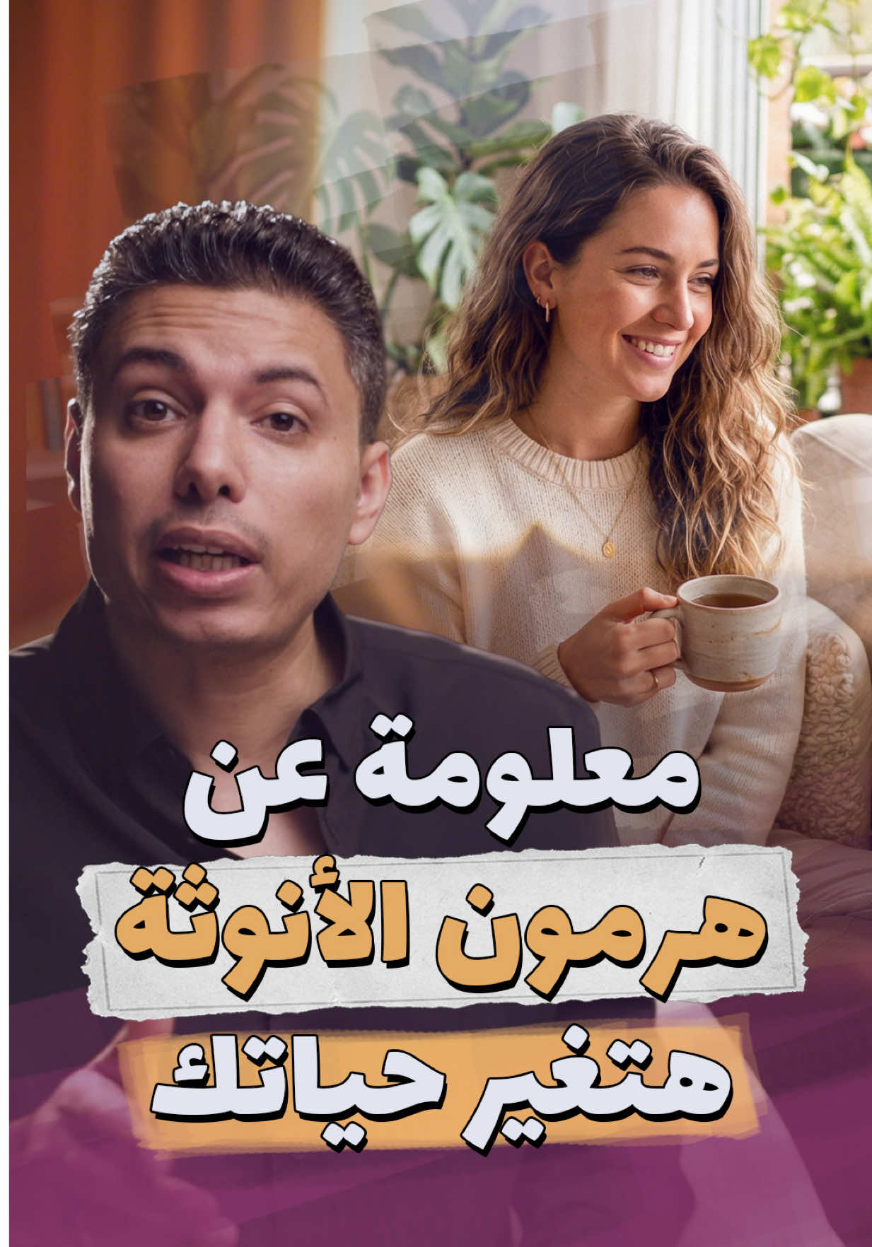 @Ahmed Ezzat