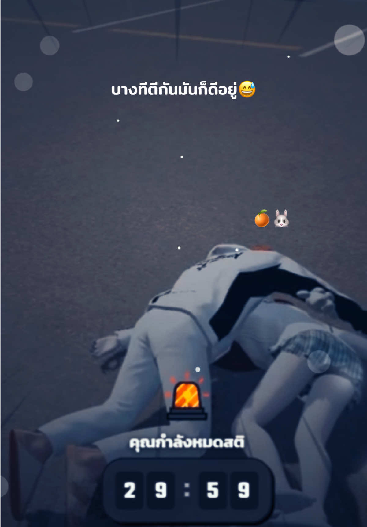 @นุ้ยจัง.nuijung