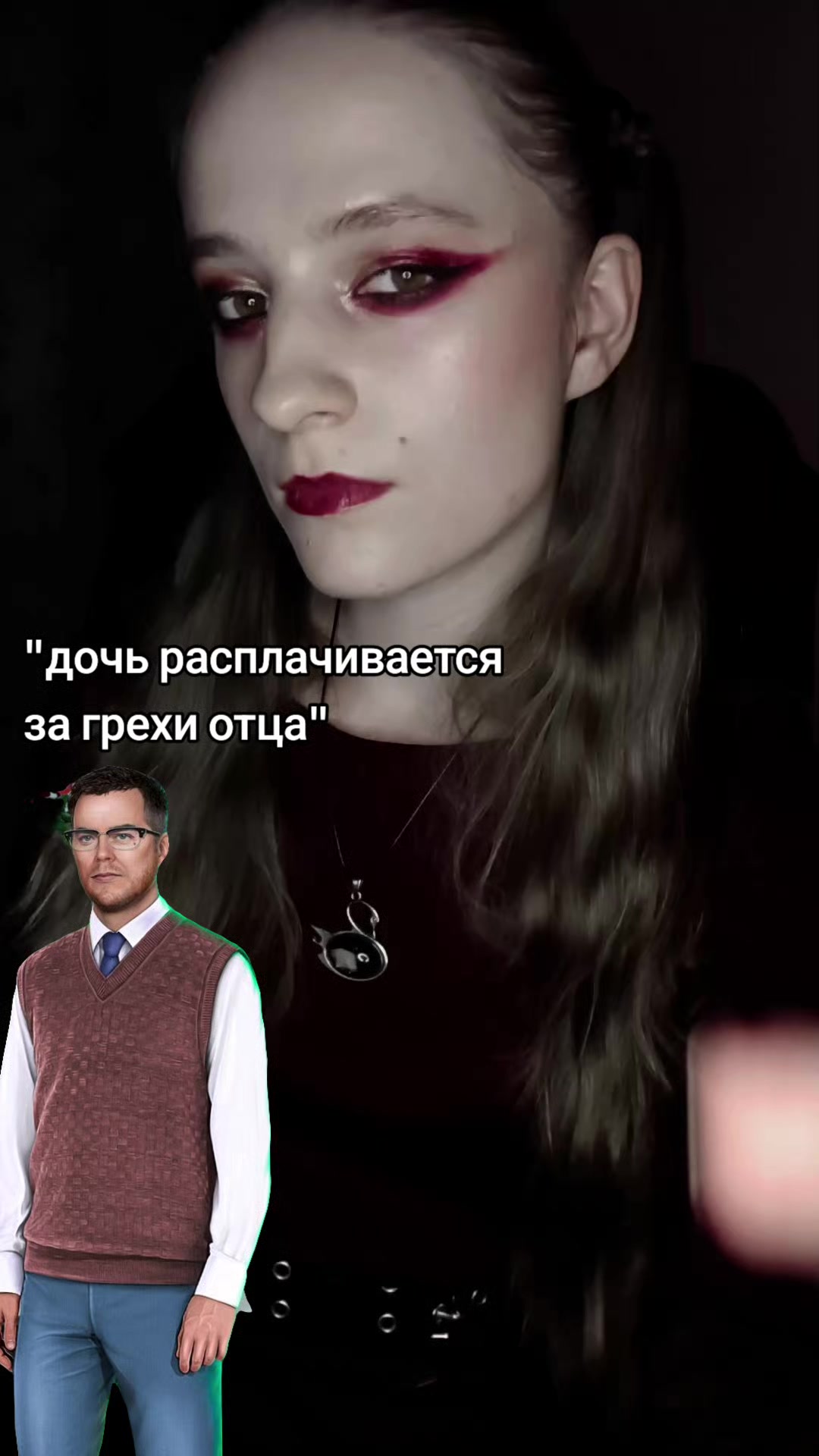 @𝓝𝓸𝓽 𝓐𝓷𝓰𝓮𝓵 🪽