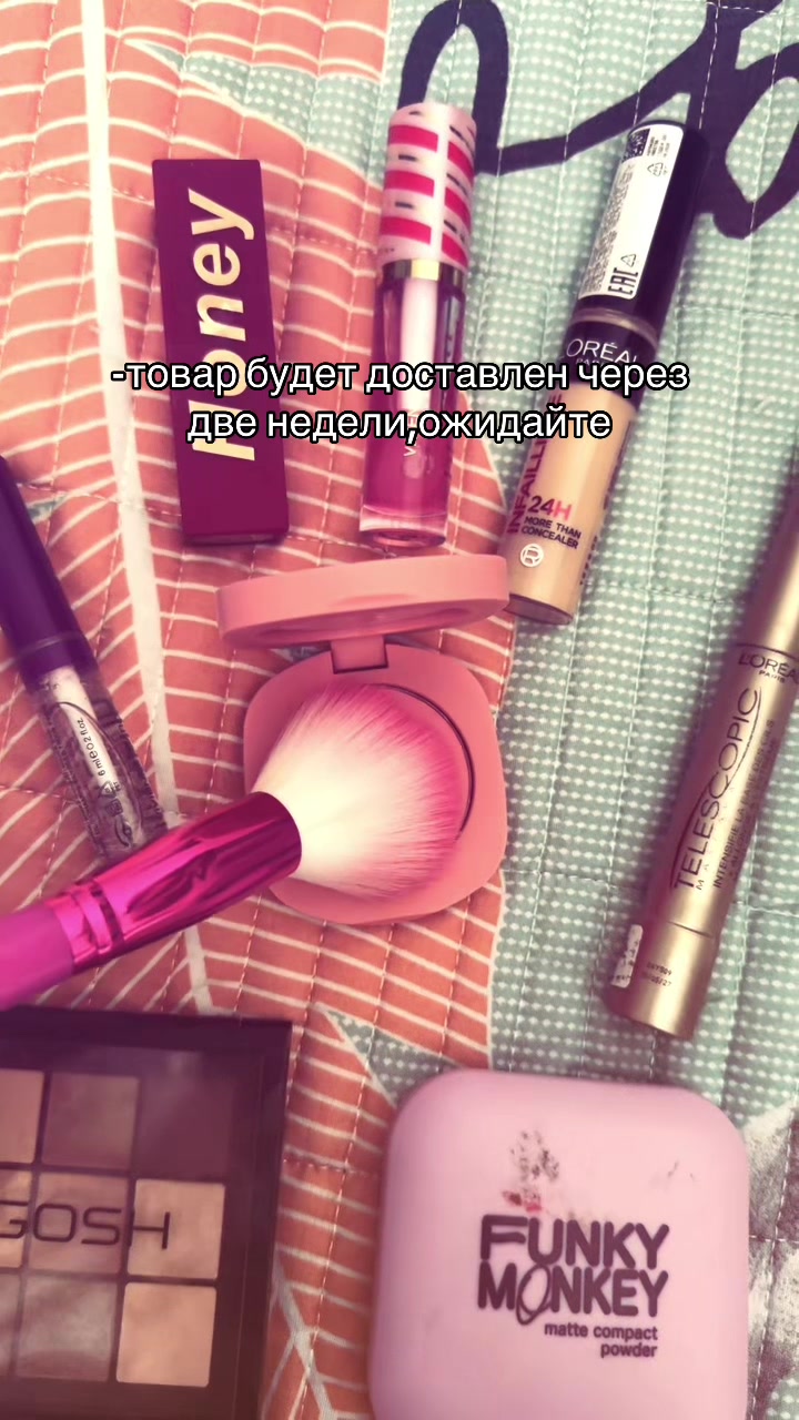 @Amy about beauty 💕
