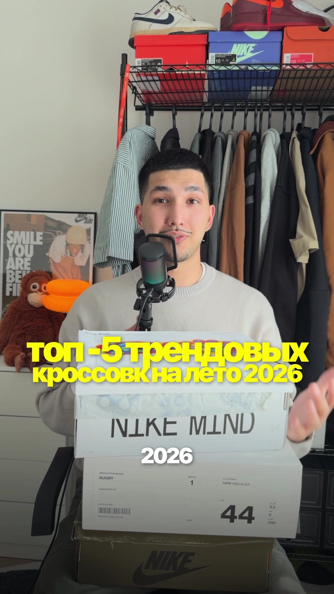 @BeKicks