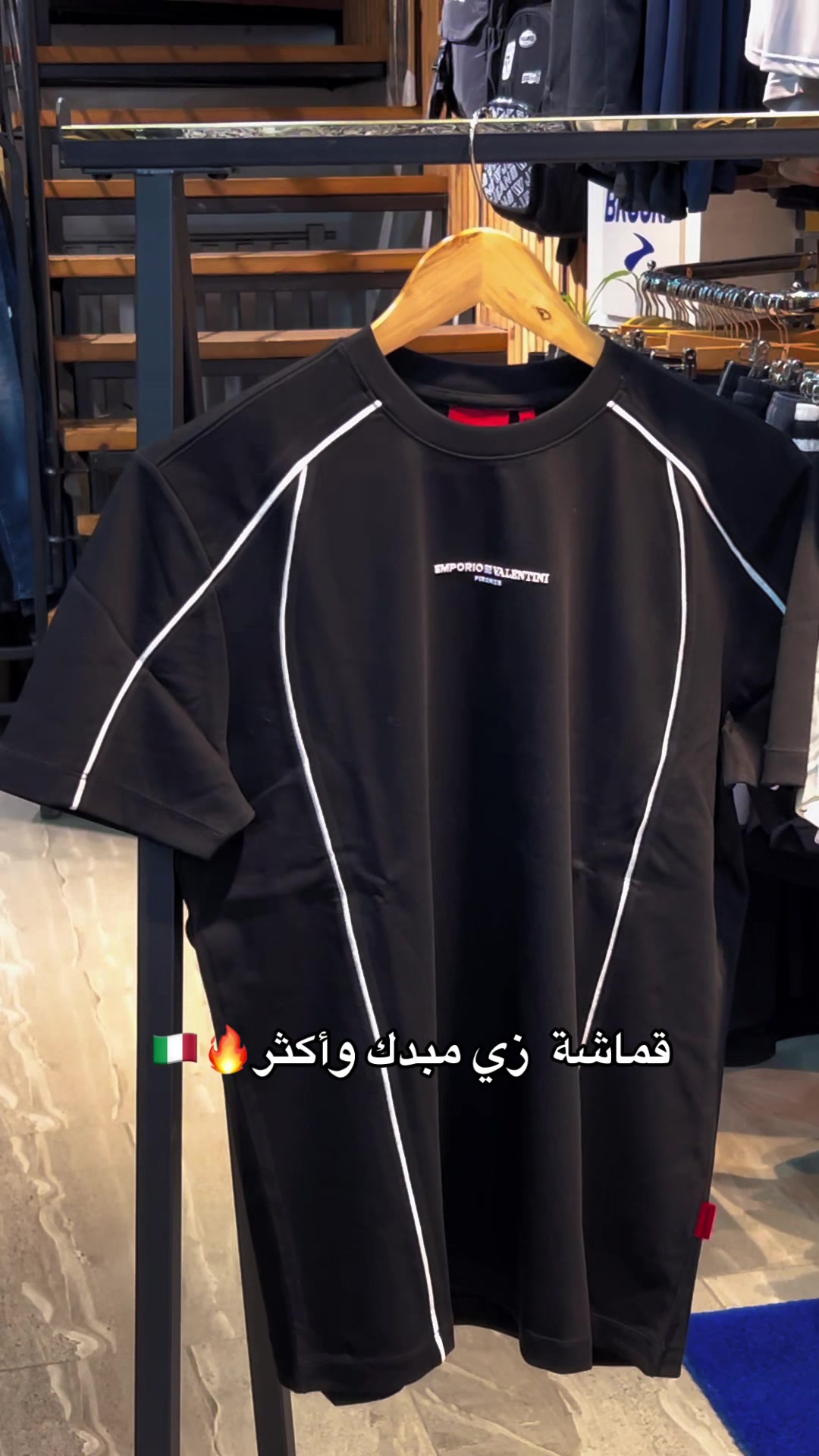 @جو سبورت&Go sport