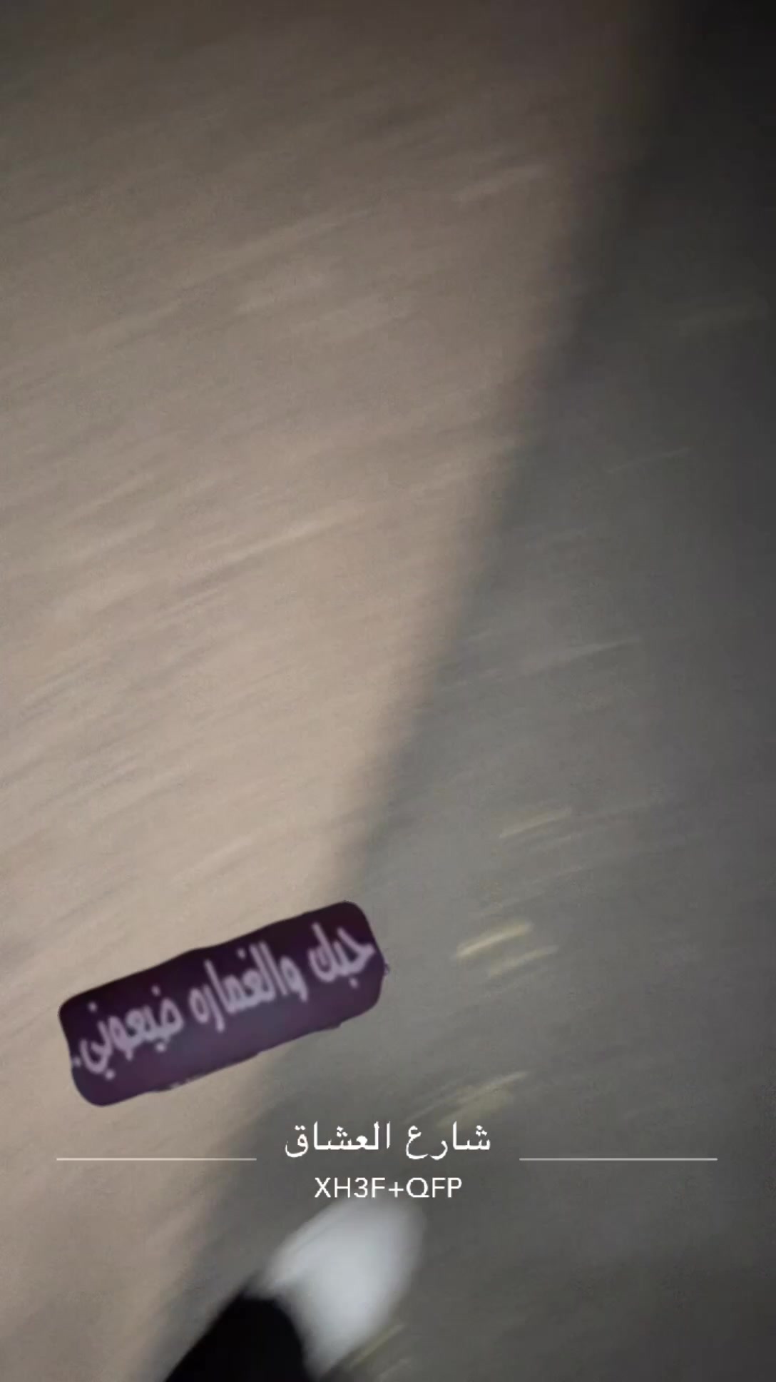 @صيوفوه 🥺🩷