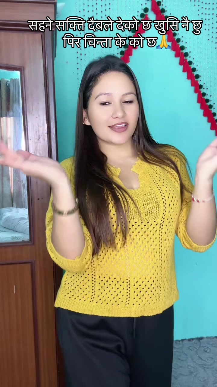 @neetukc88