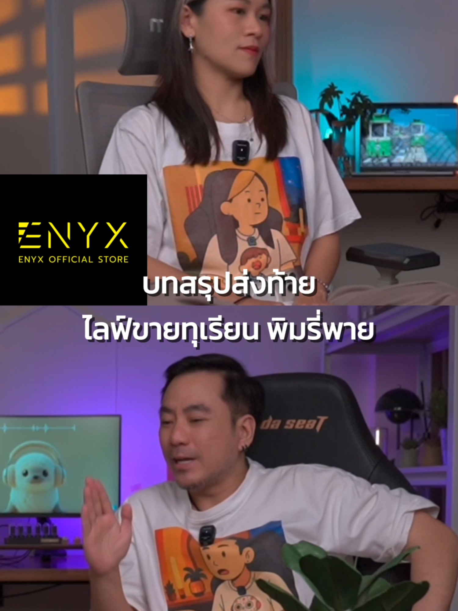 @Withkie