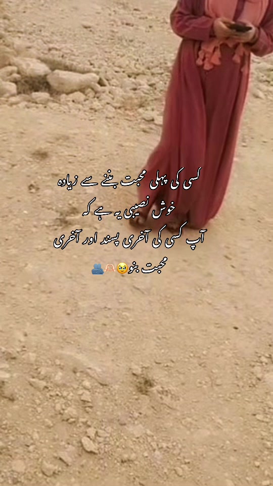 @𝓟𝓪𝓻𝓲 𝓓𝓻𝓮𝓪𝓶 👰🏻♀️🥹✨
