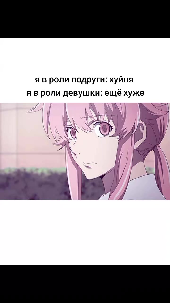 @STRAWBERRY