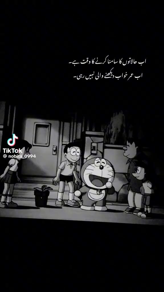 @🥲@FAKE -SMILE☹️❤️&zwj;🩹🥀