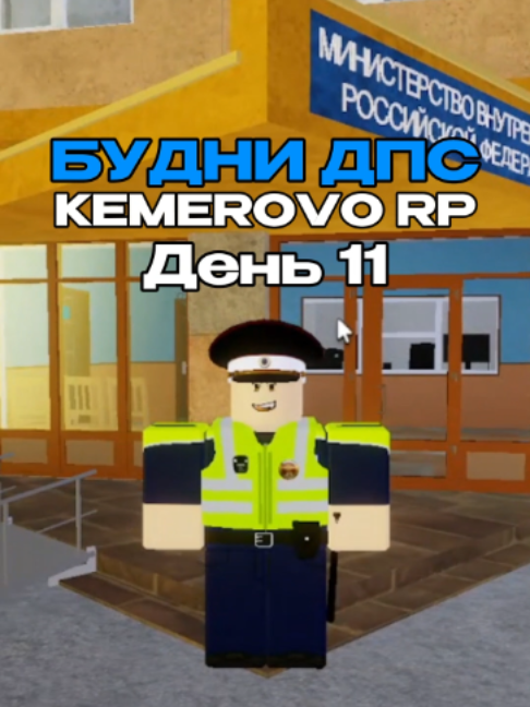 @Er1kos