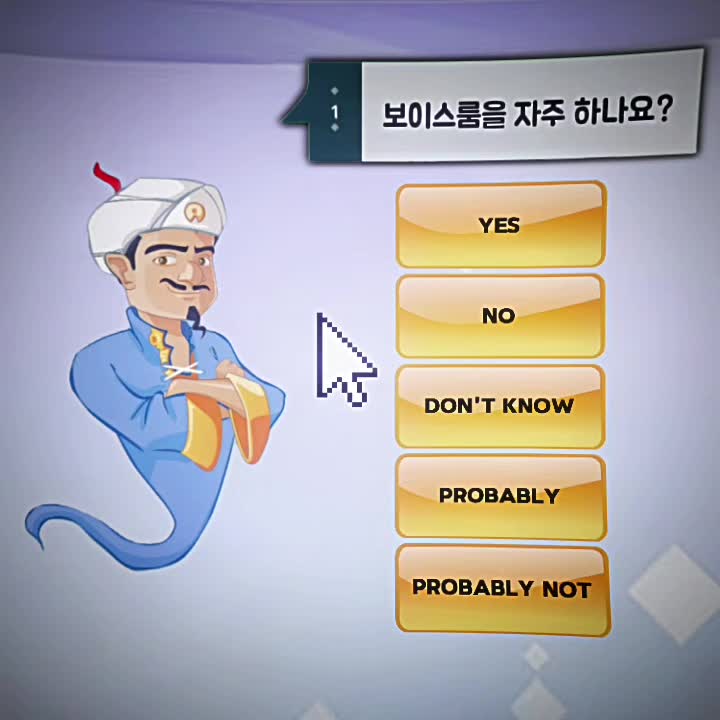 @๐๐ฃ๐ ๐พ๐ง๐๐ฌ โ๏ธ