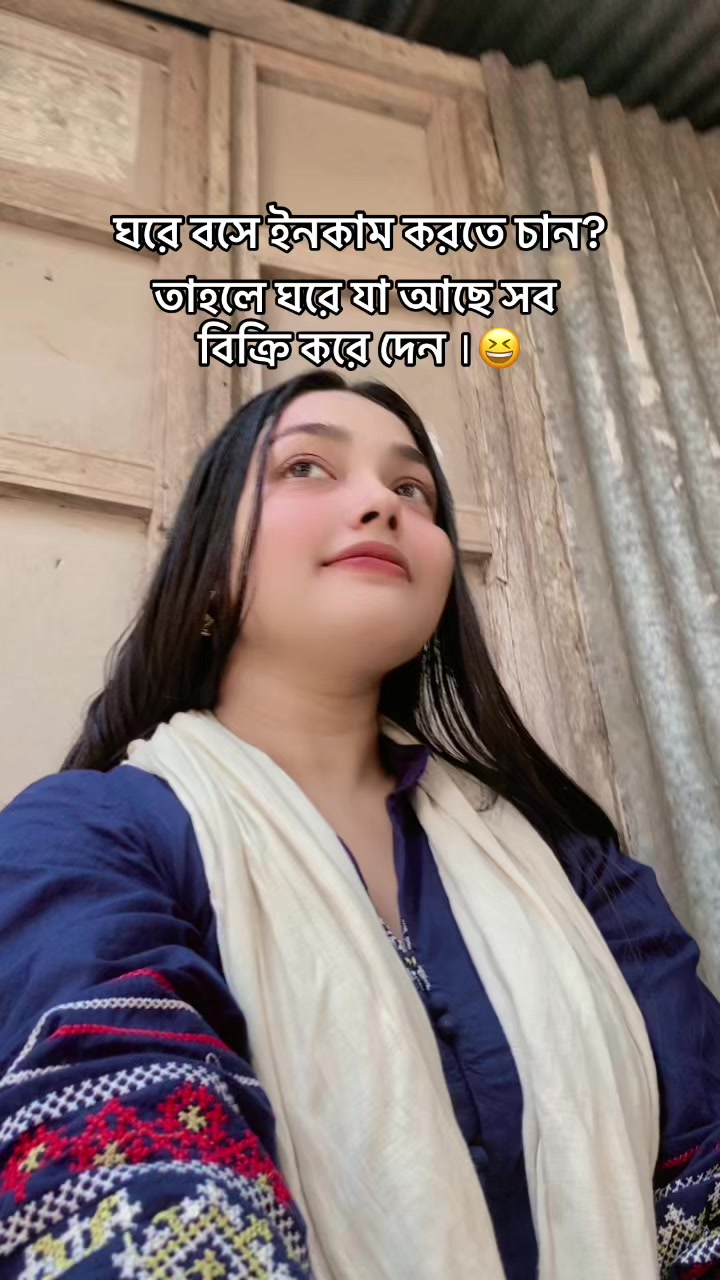 @Tafsia Afroz