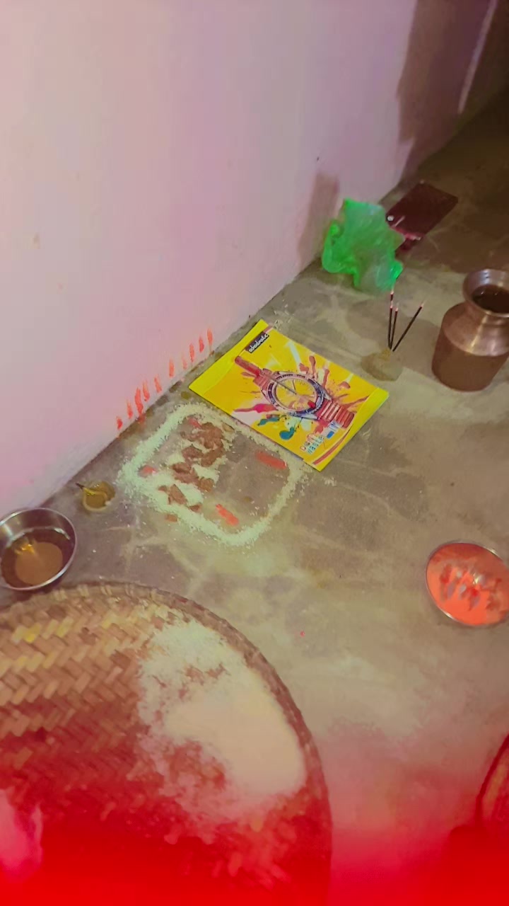 @Sumana🧿