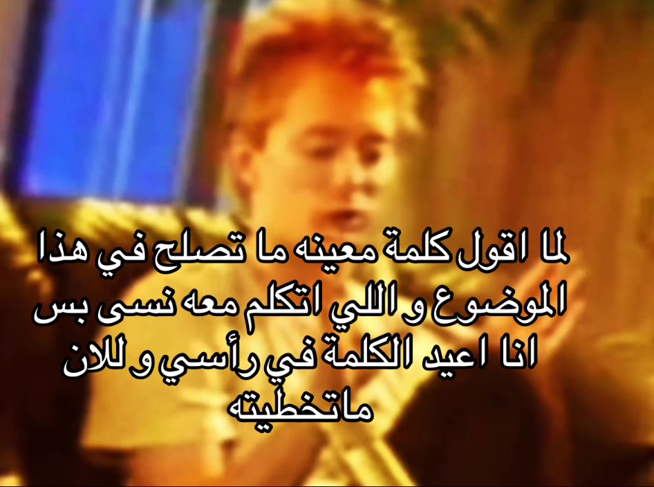 @يلوريد