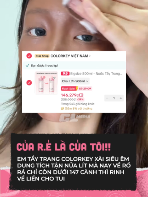 @CL BEAUTY