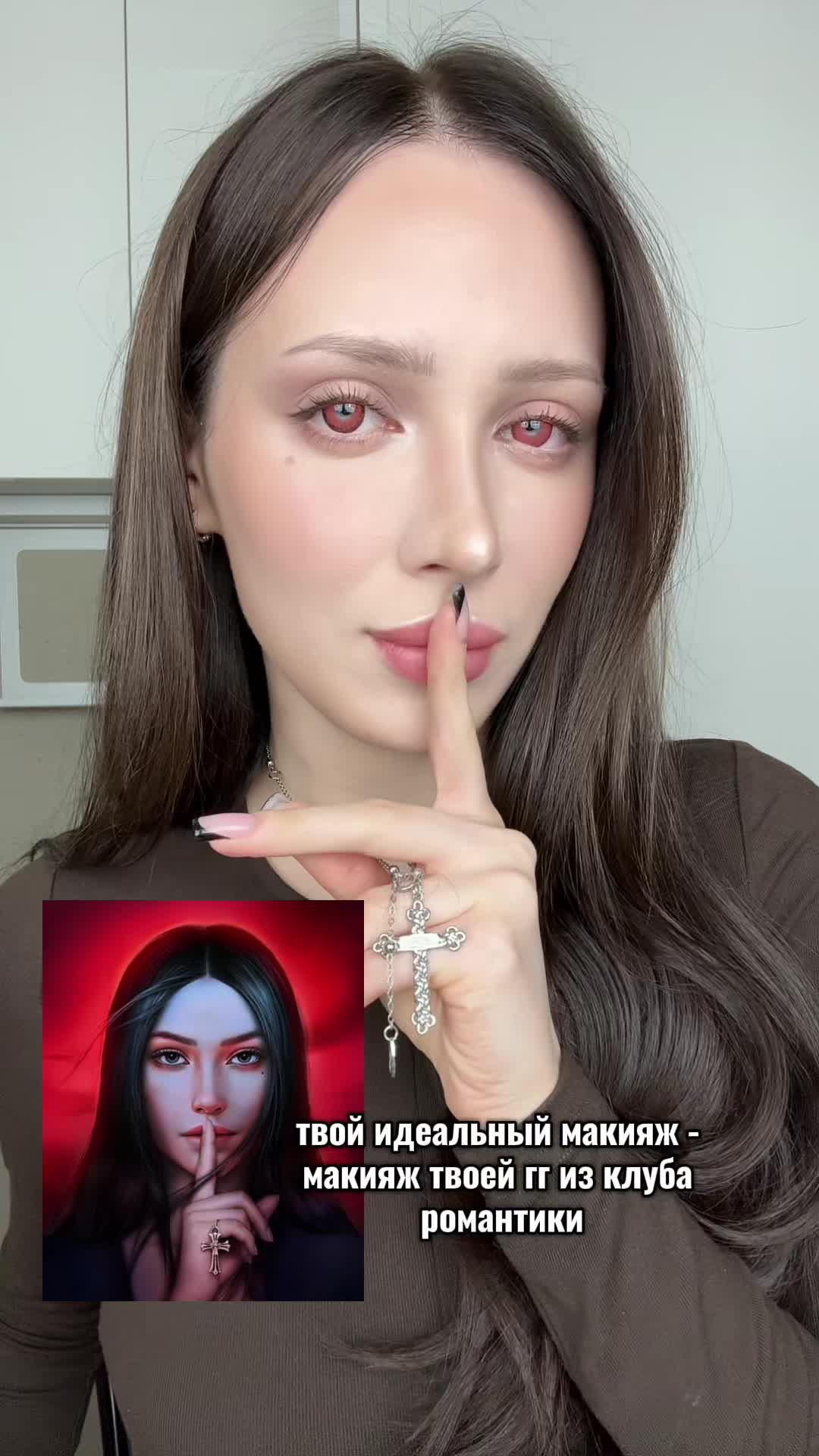 @Dasha Inrshine