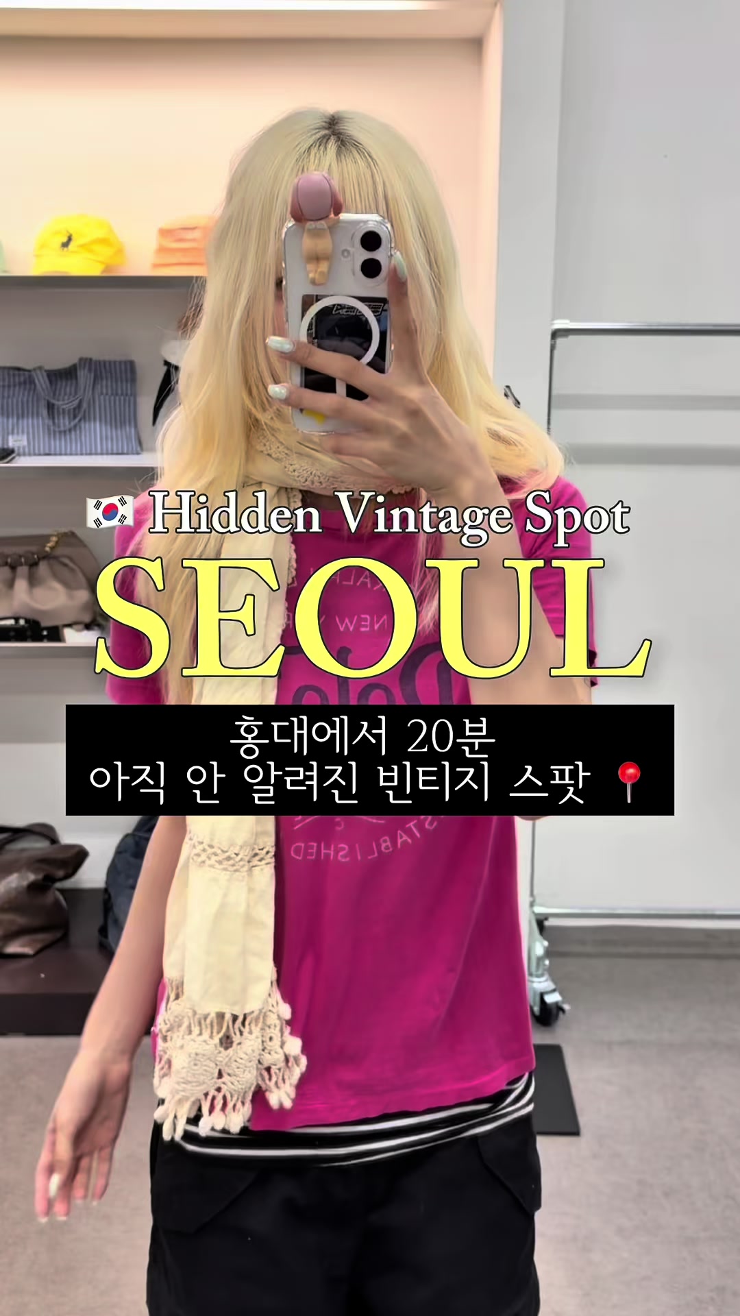 @𝐕𝐓𝐆𝐌𝐍 [ 빈티지만냥 ]