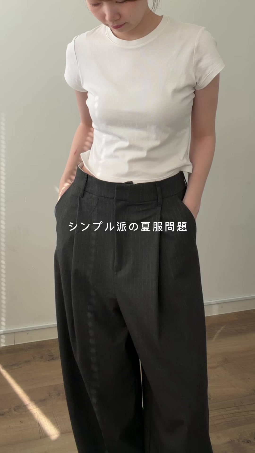 @kana