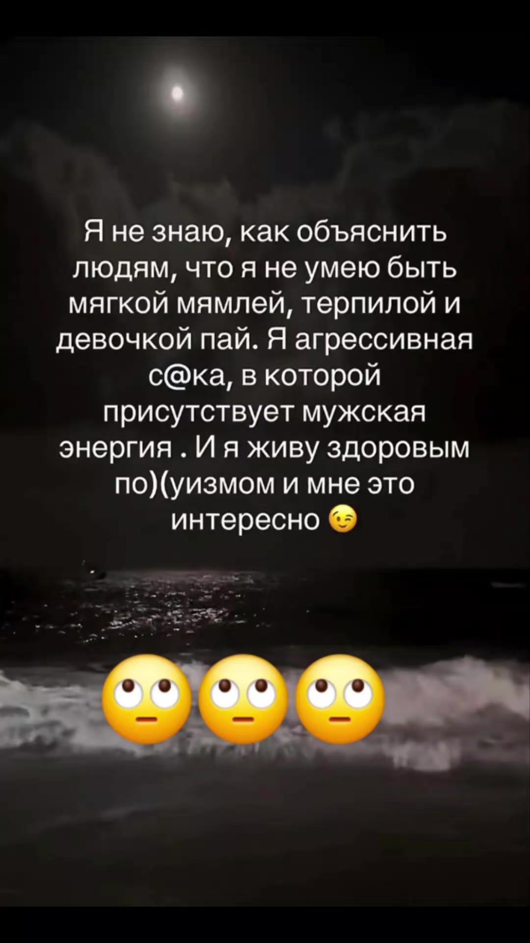 @Marina Ivanovna