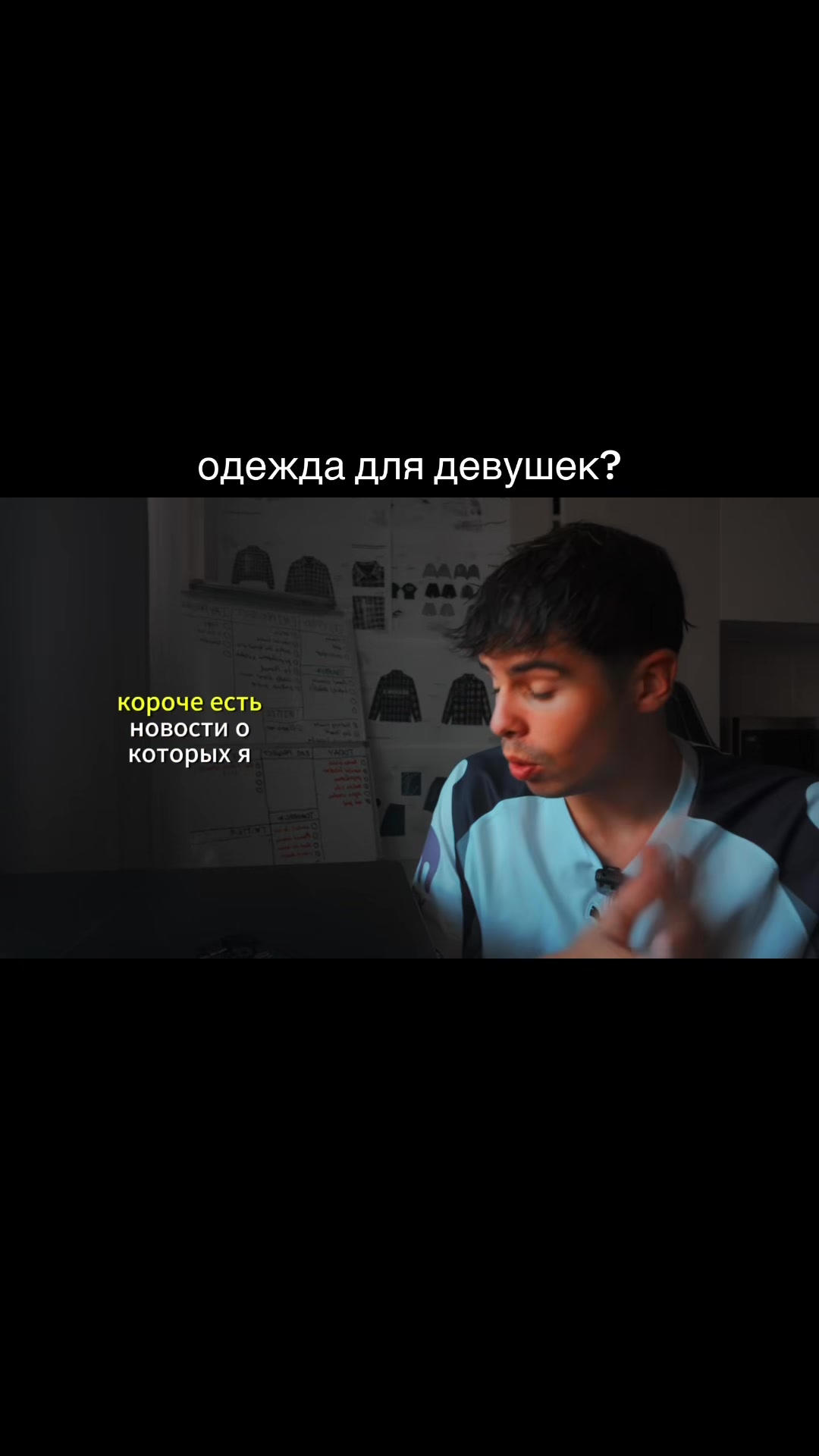 @emiprojectt