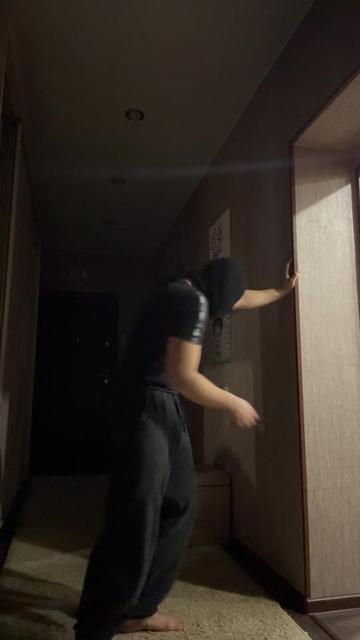 @IMPILE