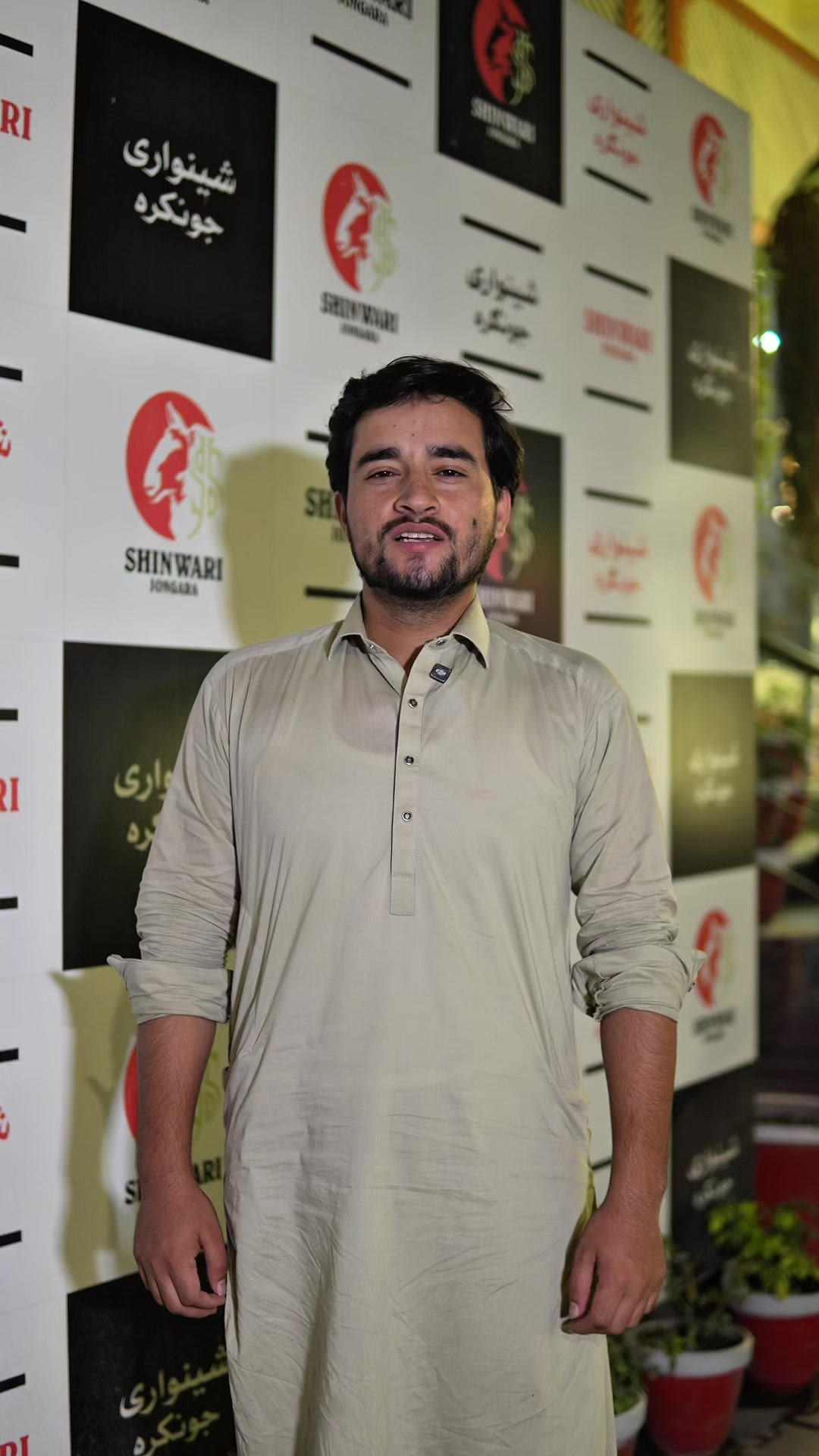@Shinwari Jongara