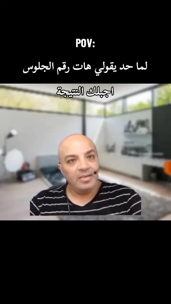 @يَـ🥷🏻ـوٌسِـفُ