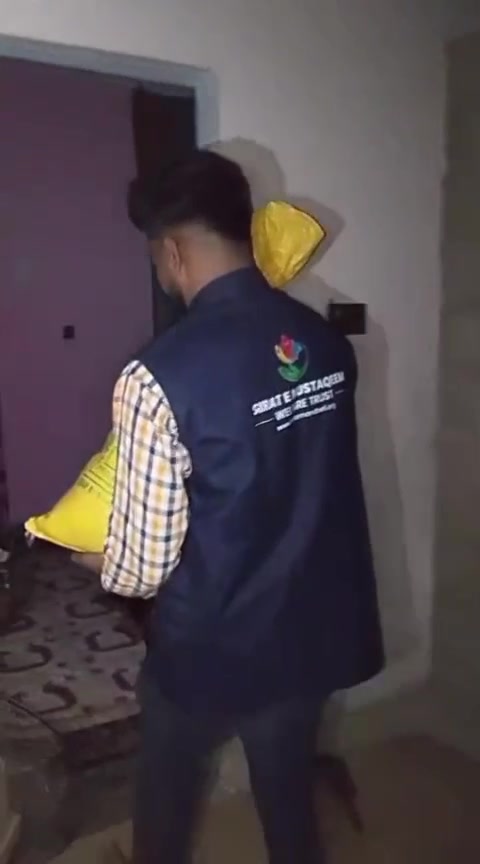 @Sirat E Mustaqeem Welfare ٹرسٹ