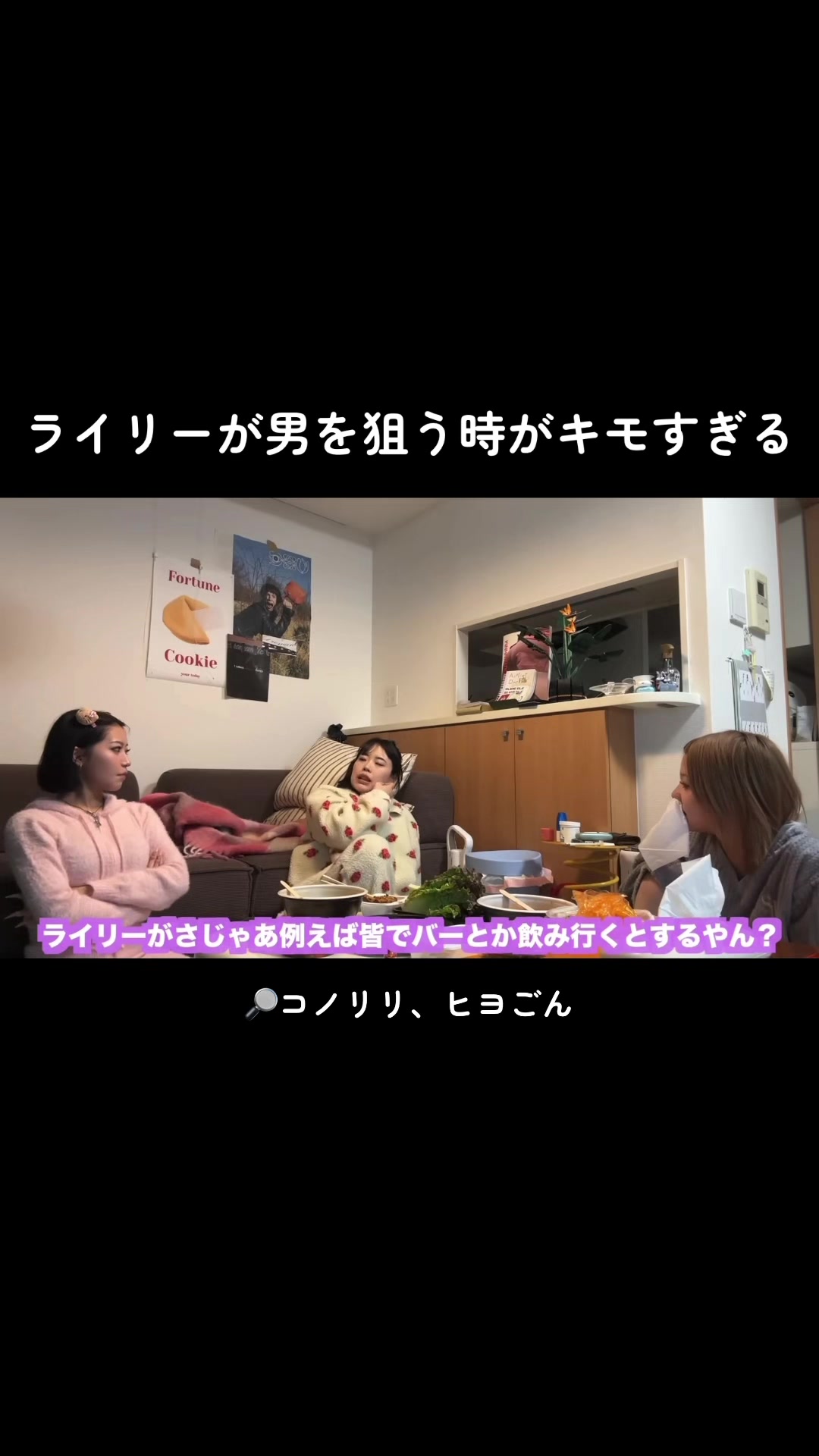 @ごま油🍨